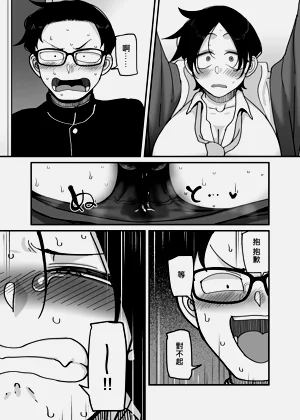 第26頁圖