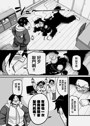 第27頁圖