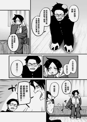 第28頁圖