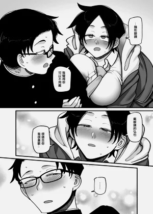 第31頁圖