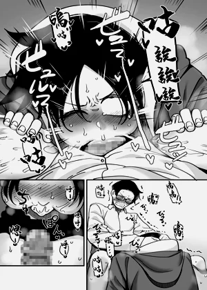 第42頁圖