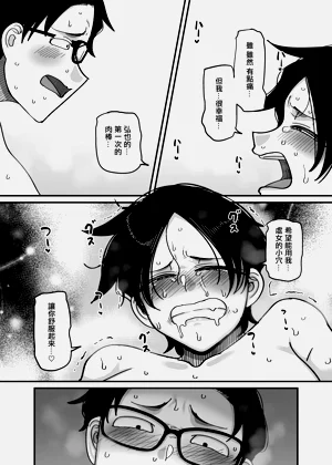 第47頁圖