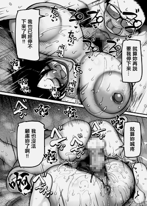 第49頁圖