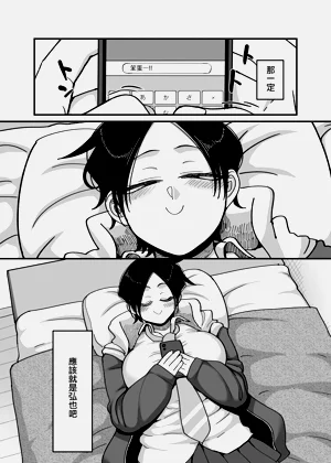 第5頁圖