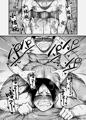 第51頁圖