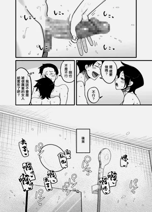 第56頁圖