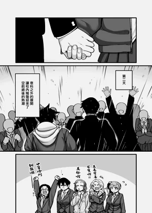 第58頁圖