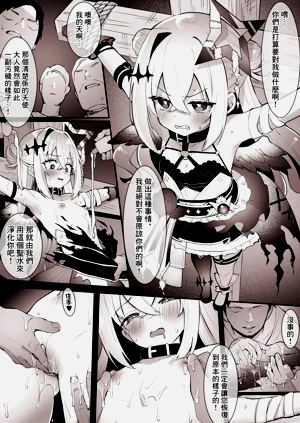 第2页图