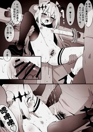 第4页图