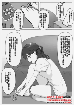 第1頁圖