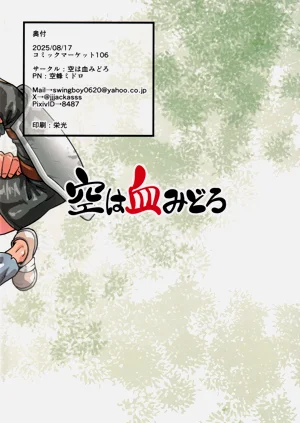 第27頁圖