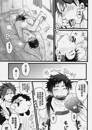 第27页图