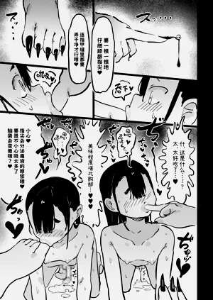 第18頁圖