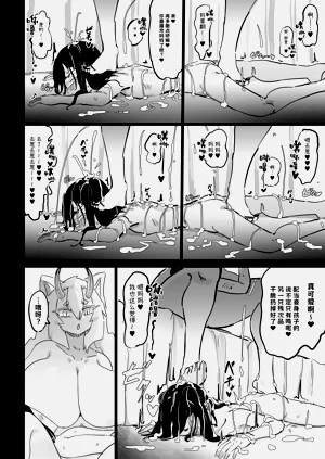 第33頁圖