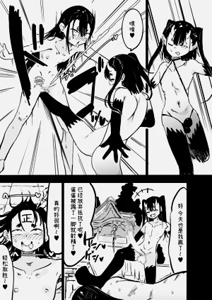 第46頁圖
