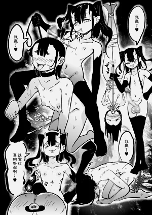 第47頁圖