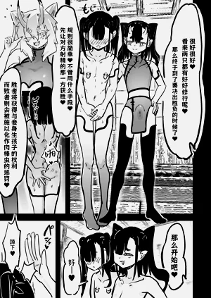 第48頁圖