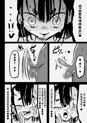 第51頁圖