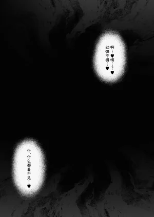 第59頁圖