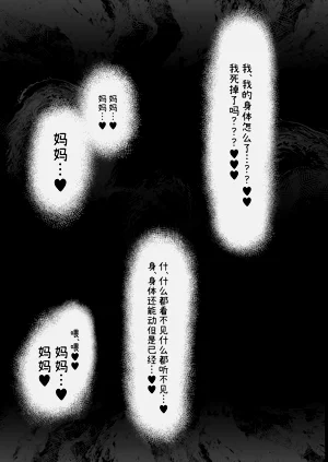 第60頁圖