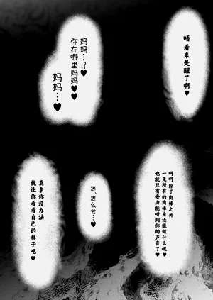 第61頁圖