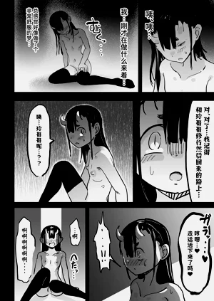 第83頁圖