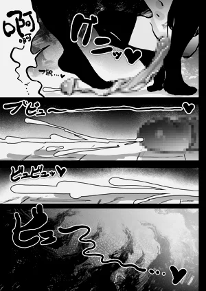 第90頁圖