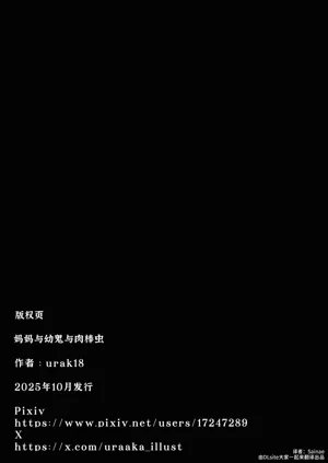 第92頁圖