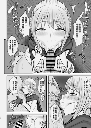 第11頁圖