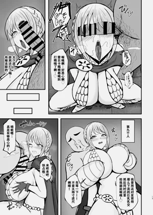第12頁圖
