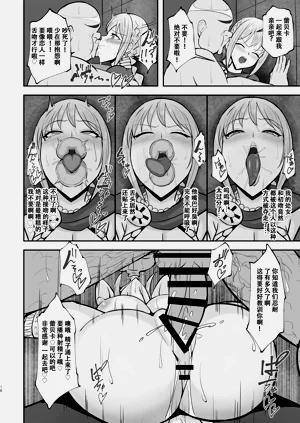 第17頁圖
