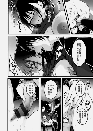 第108页图