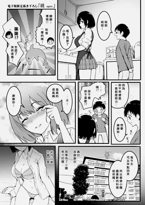 第120页图