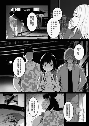 第121页图