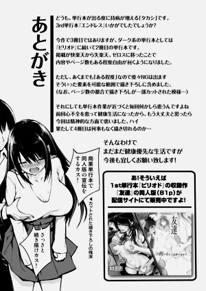 第130页图