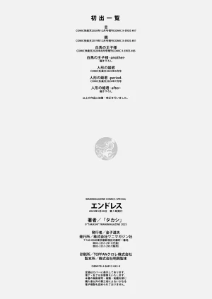 第131页图
