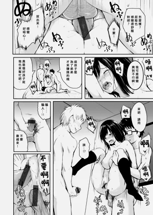 第62页图