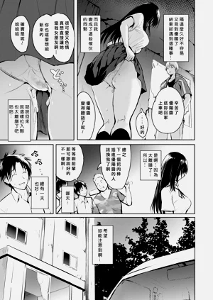 第93页图