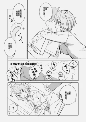 第1页图
