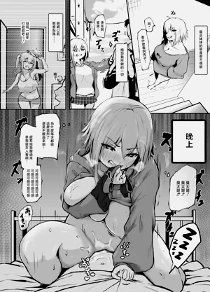 第1頁圖