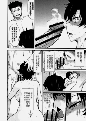 第109页图
