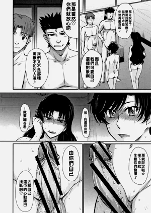 第117页图