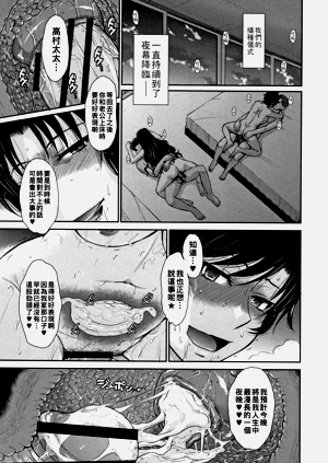 第120页图