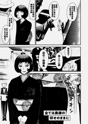 第122页图