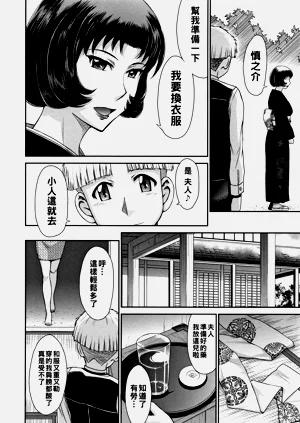 第123页图