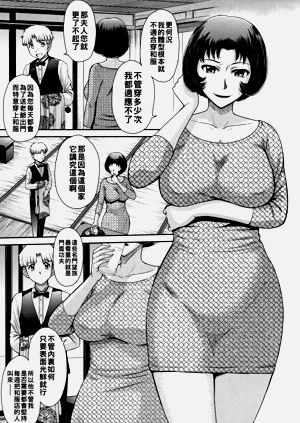 第124页图