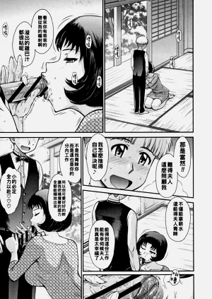 第126页图