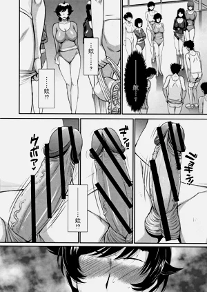 第13页图