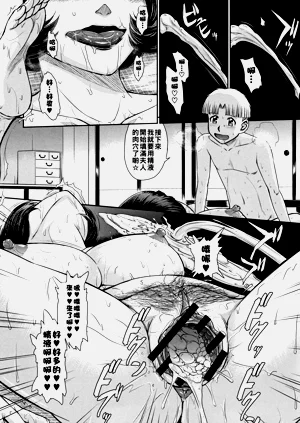 第139页图