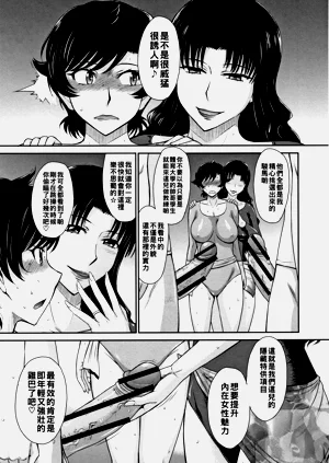 第14页图